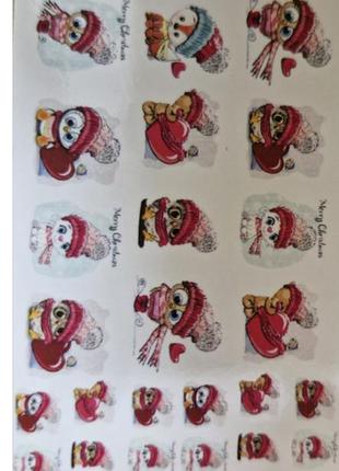 Новорічна наліпка для дизайну нігтів 1628