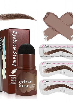 Тени для бровей с трафаретом темно-коричневые 2