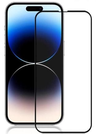 Защитное стекло glasscove для apple iphone 15 3d 9h curved (00809)