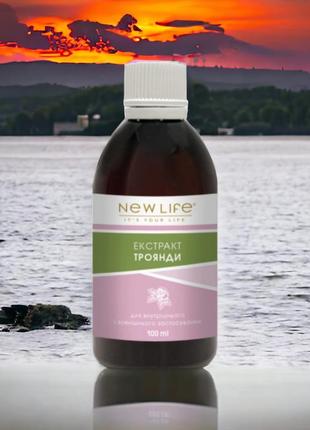 Троянди екстракт  100 мл, як антибактеріальний засіб, посилює імунний захист організму, зміцнює стінки судин