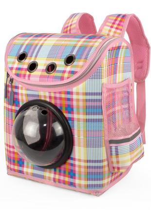 Рюкзак для перенесення тварин cosmopet cp-20 для котів та собак (рожевий в клітинку)