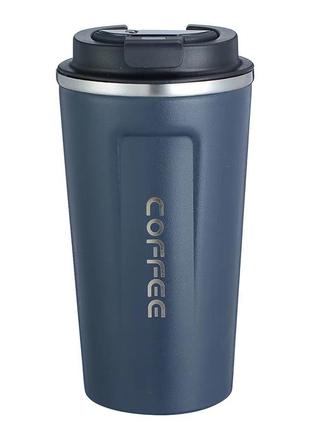 Термокружка coffee з датчиком температури 380 мл синя