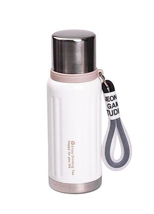 Термос enjoy из нержавеющей стали 600 мл белый