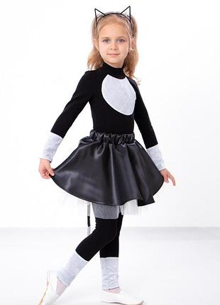 Маскарадный костюм кошка, костюм кошки, кошечка праздничный костюм, карнавальный костюм для девочек кошка, котенок