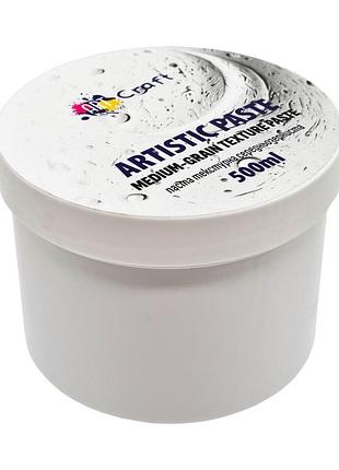 Паста для творчества среднезернистая текстурная 5020-ac 500 мл