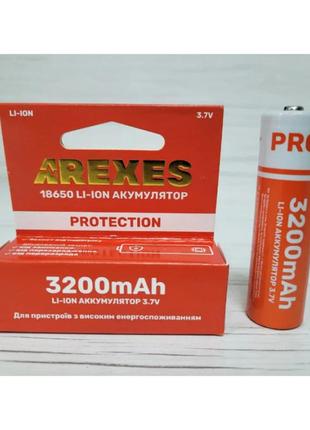 Літій-іонний акумулятор arexes 18650 li-ion 3200 mah, 3.7v для приладів із високим енергоспоживанням захист