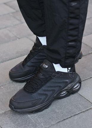 Nike air max tw black