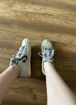 Кеди converse