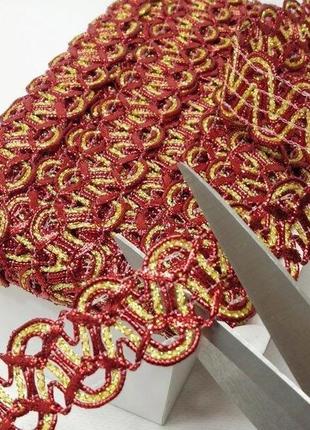 Декоративна тасьма 30 мм, червона із золотом.