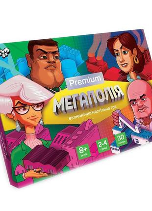 Настільна гра "мегаполія premium" danko toys g-mp-01-01u рус
