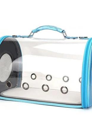 Сумка - переноска для кошек и собак грызунов 42х25х28 cosmopet cp-26 blue (l)
