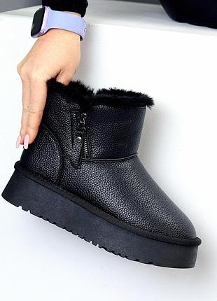 Стильные черные кожаные угги на молнии натуральная кожа флотар
