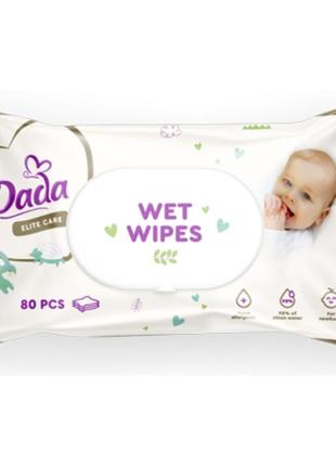 Dada вологі серветки для дітей 80шт elite care клапан