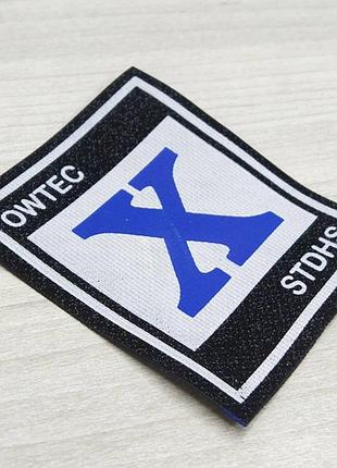 Нашивка пришивная 6х7см # 35