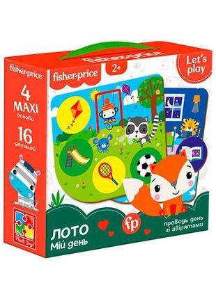 Гра настільна"лото. мій день" коробці vt2910-02