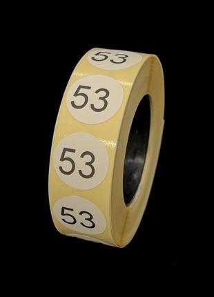 Размерник клеевой 53 1000шт.
