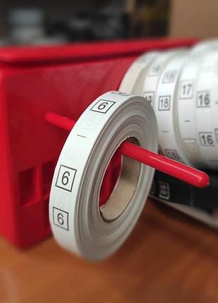 Розмірник пришивний # 6