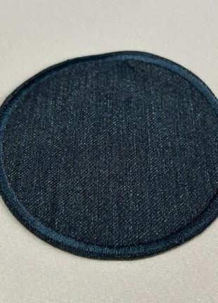 Термо нашивка, латка 9 см - синій джинс