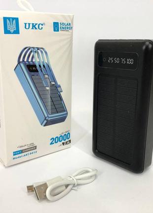 Портативний зарядний пристрій на 20000mah, power bank на сонячній батареї, для планшета. колір: чорний