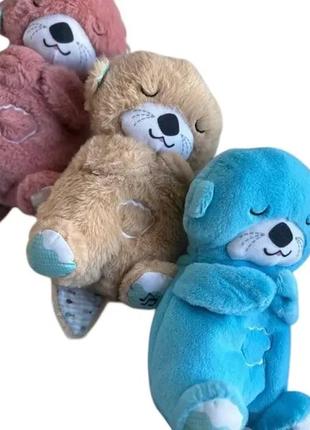 Мягкая игрушка ночник сказочная выдра с функцией дыхания+3 режима ma 2118 (100)