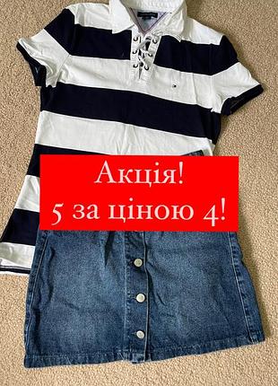 Джинси 6