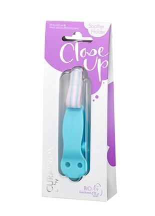 Тримач для соски curaprox babyholder light blue