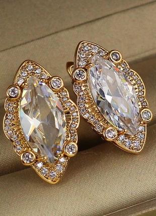 Серьги xuping jewelry большой маркиз 2,6 см золотистые