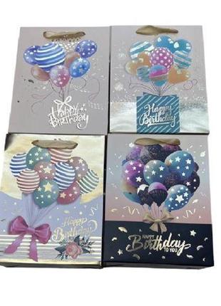 Пакет подарунковий паперовий s "happy birthday" 24*18*8.5см stenson r96724-s [склад зберігання: одеса №3]