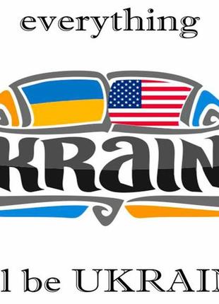 Календарь настенный квартальный на 2025 год 3 пружины патриотический календарь, сша,...