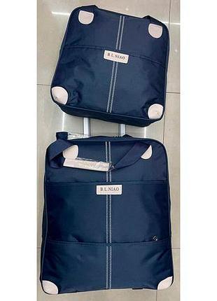 Сумка-валіза текстиль 38*43см/31.5*34см 2шт/наб stenson r95587-db [склад зберігання: одеса №3]