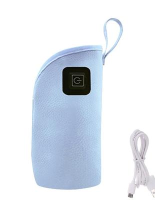 Портативный подогреватель lesko 2024 long blue для детской бутылочки usb