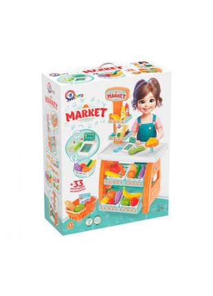 Іграшковий набір "маркет технок", арт. 0730