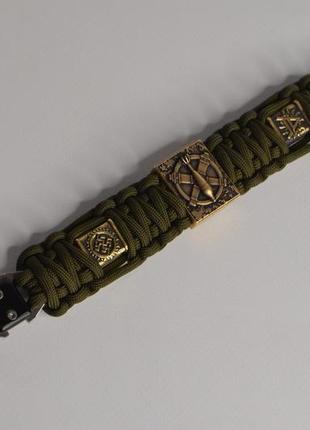 Браслет з ножем з індивідуальним гравіюванням мінометником символом велес та квіткою папороті + брелок у подарунок