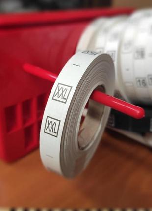 Размерник пришивной xxl 600шт.