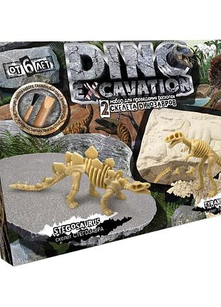 Дитячий набір для проведення розкопок динозаврів dino excavation dex-01  стегозавр