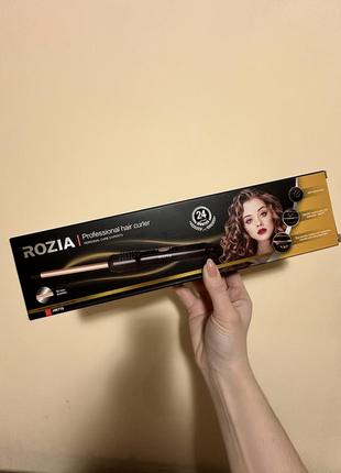 Плойка афрокудри без зажиму