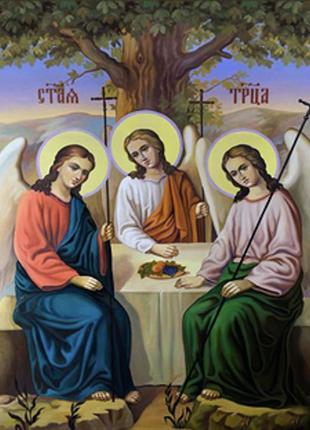 Діамантова вишивка. картина на підрамнику свята трійця, розмір 40x30 см