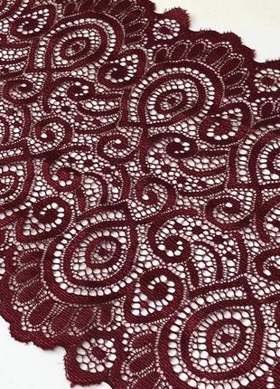 Кружево стрейч моника, 18см (цена за 1м). цвет-бордо