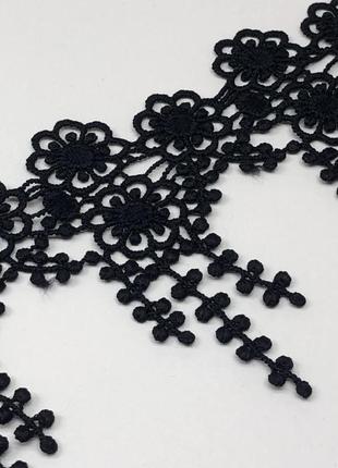Кружево макраме sindtex 8,8 см (9м) цвет - черный (20170214-80)