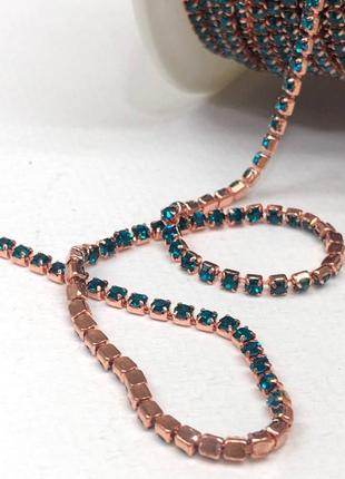 1м - стразовий ланцюг ss6 (2мм), блакитний циркон