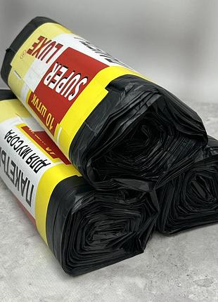 Пакеты для мусора 240л 1000х1500 мм 10 шт. 1 рул.