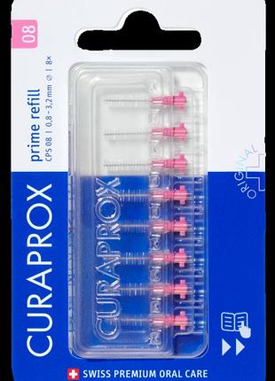 Curaprox міжзубні йоржики cps 07 , 2,2 мм, 8 штук