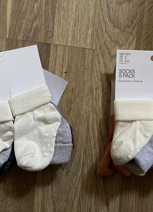 Набір 5 шт нових шкарпеток h&m 0-3 місяці носочки