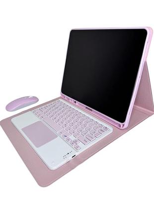 Чохол з клавіатурою для ipad 10.9 gen10 (2022) (pink)