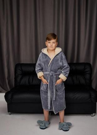 Дитячий домашній теплий халат сірий/капучіно для хлопчика дівчинки підлітка з капюшоном кишенями поясом