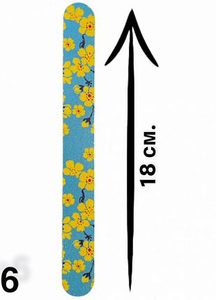 Одноразова пилка з принтом №6 (80/80) для манікюру/педикюру2 фото