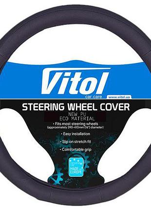 Чохол руля  17023 bk l чорн