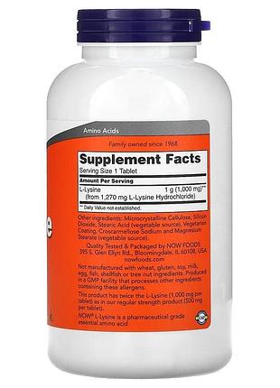 Л-лізин now foods l-lysine 1000 мг здоров'я імунної системи 250 таблеток2 фото