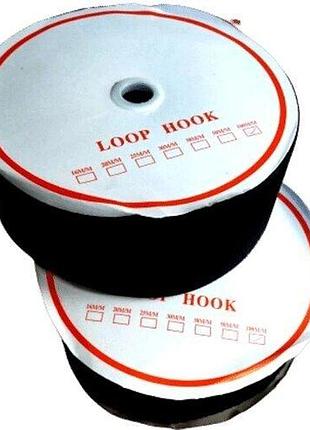 Липучка швейная пришивная 10 см черная 22,5 м.