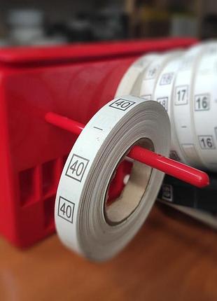 Размерник пришивной # 40